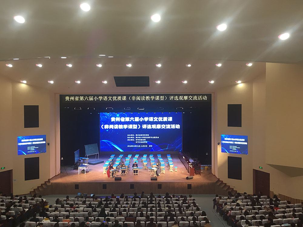 贵州毕节P4-60平米.JPG